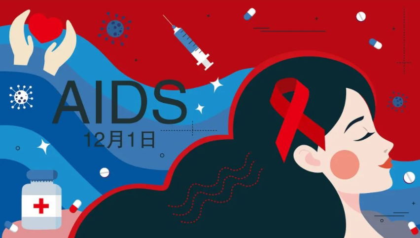不慎接觸艾滋病毒該如何自救？如何預(yù)防艾滋病？