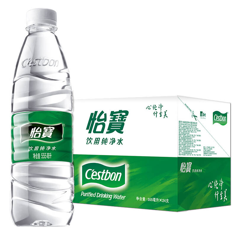 什么牌子的純凈水好啊？