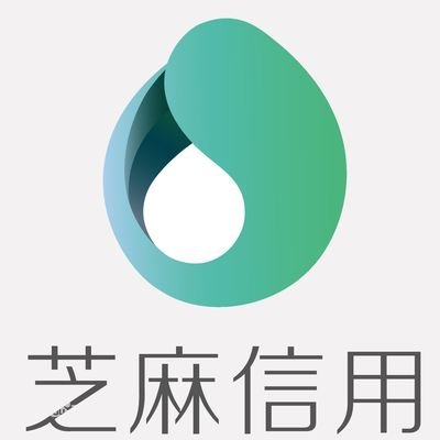 芝麻信用大概漲到多少分才能使用免押服務(wù)？