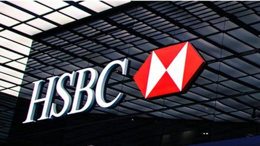 匯豐銀行卡能否綁定微信？