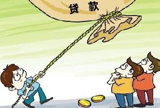 建行貸款歸還后快貸多久有額度？