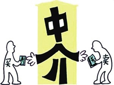 人才中介收費(fèi)標(biāo)準(zhǔn)是什么？