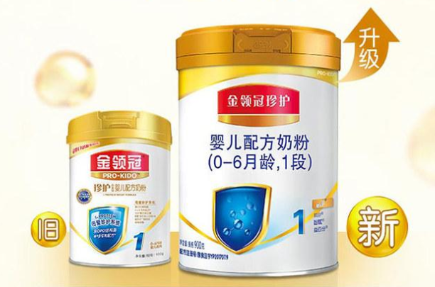 伊利倍冠和金領(lǐng)冠哪個好？哪個系列奶粉更值得購買？