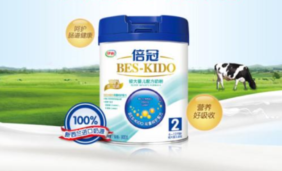 伊利倍冠奶粉質(zhì)量怎么樣？伊利倍冠為啥那么便宜？