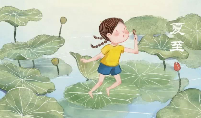立夏是什么意思？立夏和夏至的區(qū)別是什么？