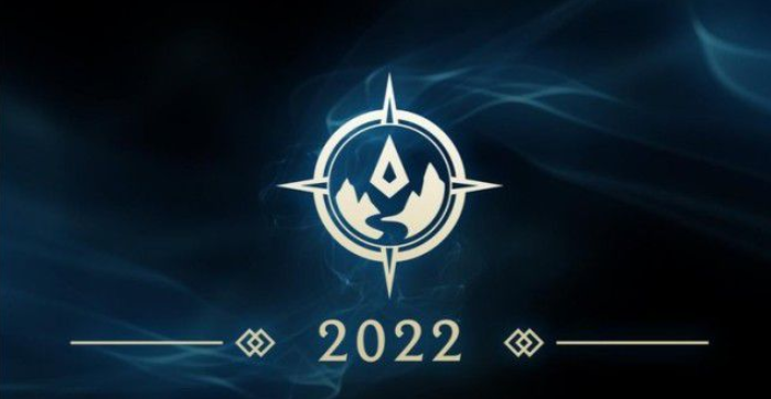 2022年英雄聯(lián)盟全球總決賽在哪里舉辦？s12舉辦地在哪？